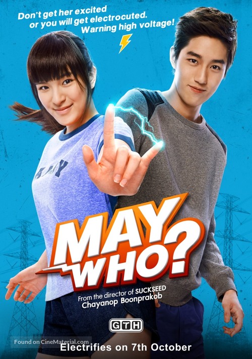 May nai fai rang frer - Thai Movie Poster