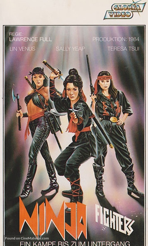 Gong fen you xia - German VHS movie cover
