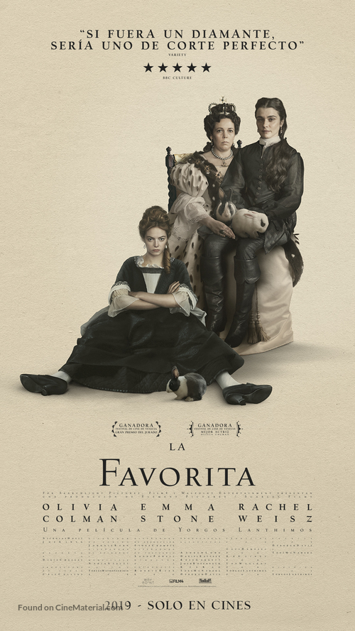 The Favourite - Argentinian Movie Poster
