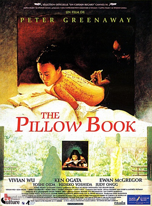 The Pillow Book - French Movie Poster
