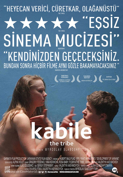 Plemya - Turkish Movie Poster