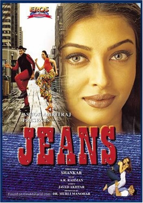 Jeans - Indian Movie Cover