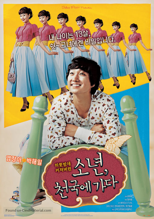 Sonyeon, Cheonguk-e gada - South Korean Movie Poster