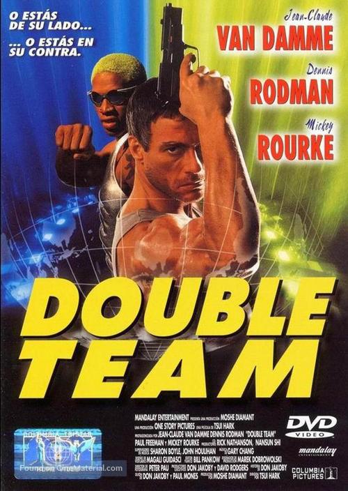 Double Team - Spanish Movie Cover