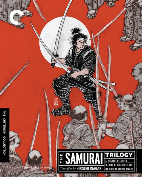 Miyamoto Musashi - Blu-Ray movie cover