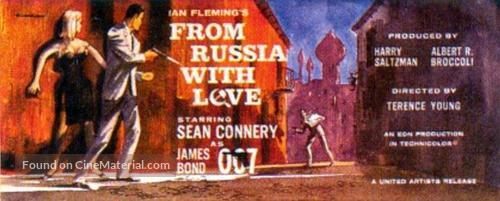 From Russia with Love - British Movie Poster