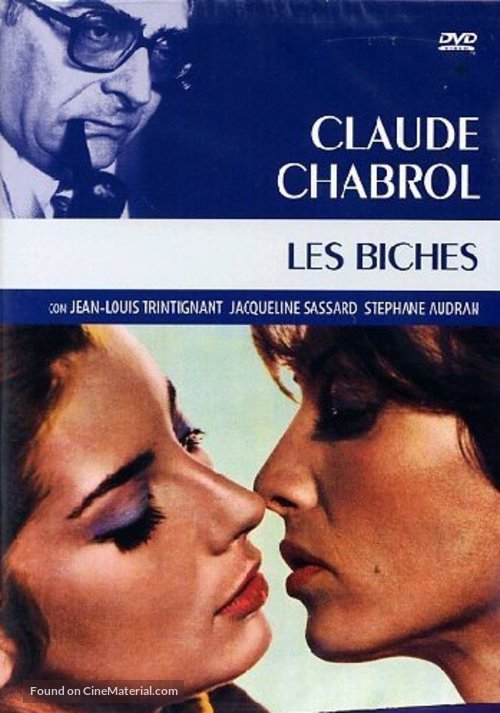 Les biches - Italian DVD movie cover
