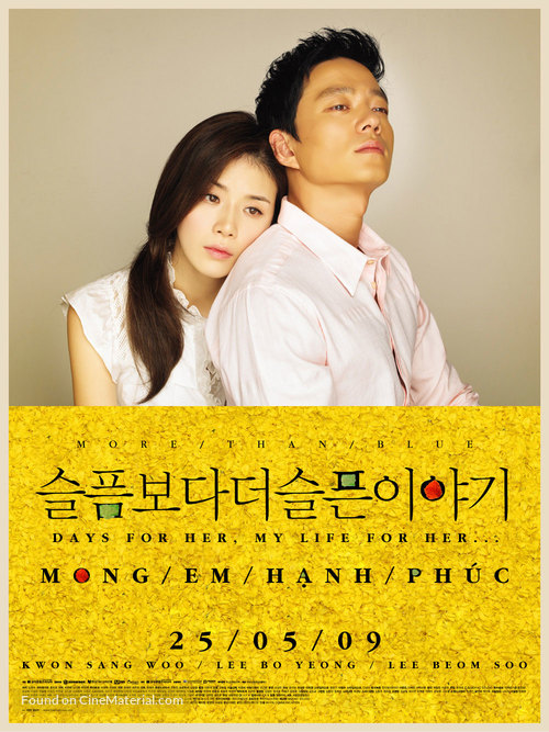 Seulpeumboda deo seulpeun Iyagi - Vietnamese Movie Poster