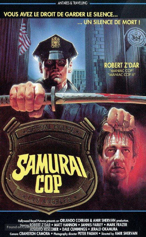 Samurai Cop - French VHS movie cover