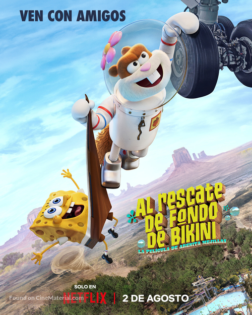 Saving Bikini Bottom: The Sandy Cheeks Movie - Argentinian Movie Poster