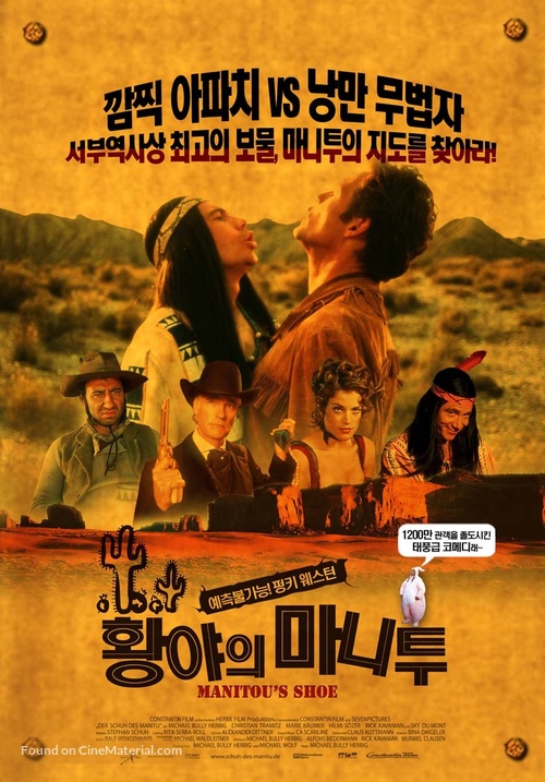 Der Schuh des Manitu - South Korean Movie Poster