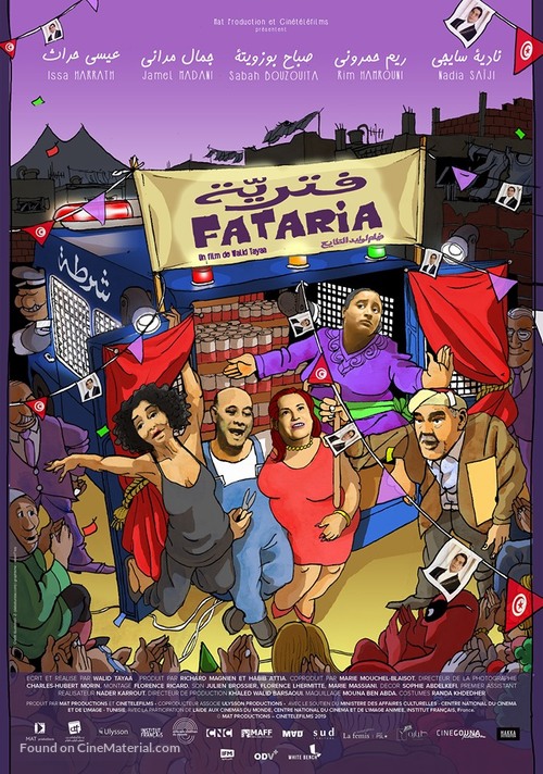 Fataria - Tunisian Movie Poster