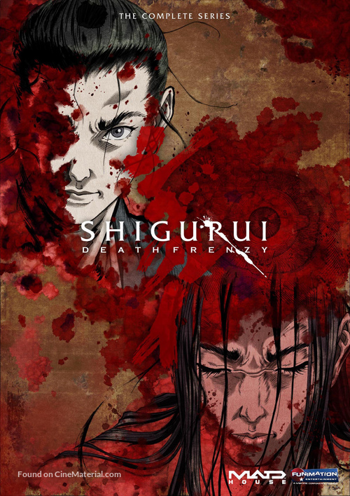&quot;Shigurui&quot; - Movie Cover