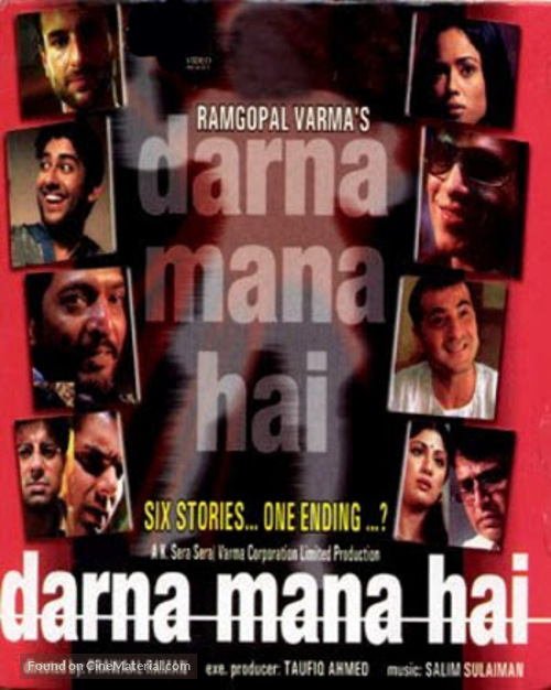 Darna Mana Hai - Indian DVD movie cover