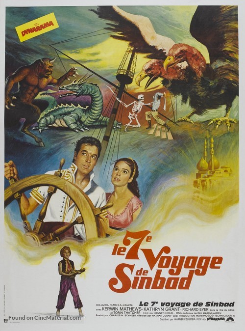 The 7th Voyage of Sinbad - French Movie Poster