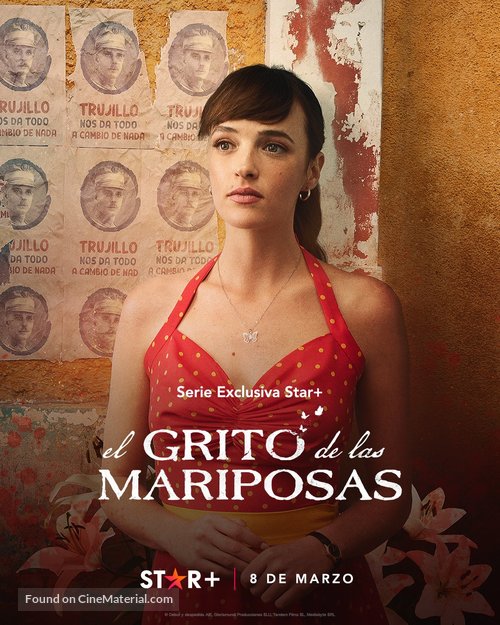 &quot;El grito de las mariposas&quot; - Argentinian Movie Poster