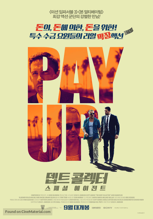The Debt Collector - South Korean Movie Poster