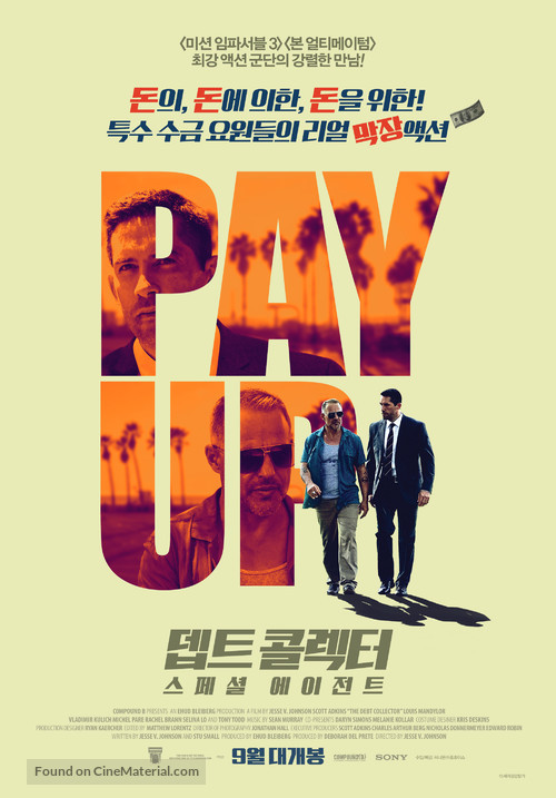 The Debt Collector - South Korean Movie Poster