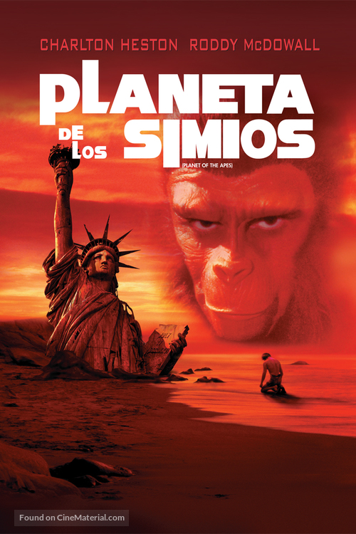 Planet of the Apes - Argentinian Movie Cover