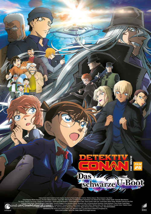 Detective Conan: Black Iron Submarine - German Movie Poster