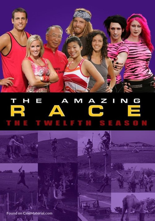 &quot;The Amazing Race&quot; - DVD movie cover