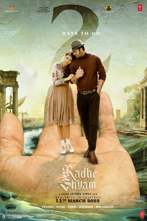 Radhe Shyam - Indian Movie Poster