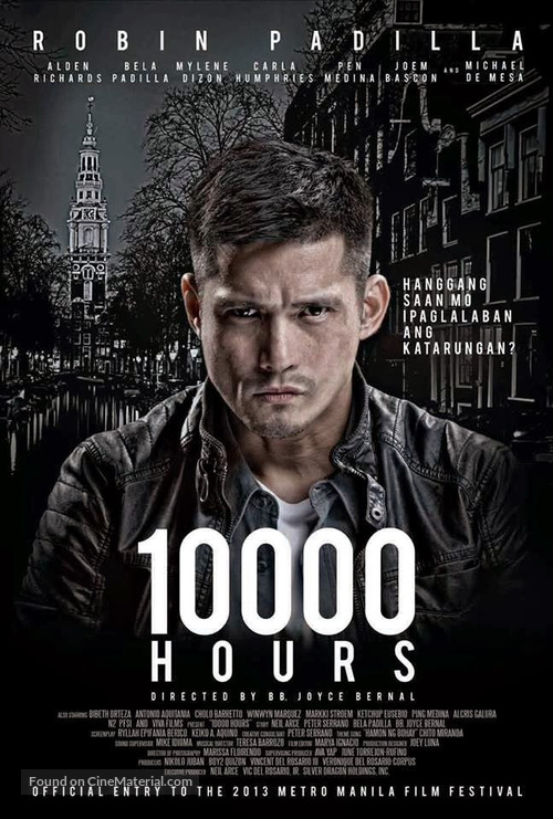 10000 Hours - Philippine Movie Poster