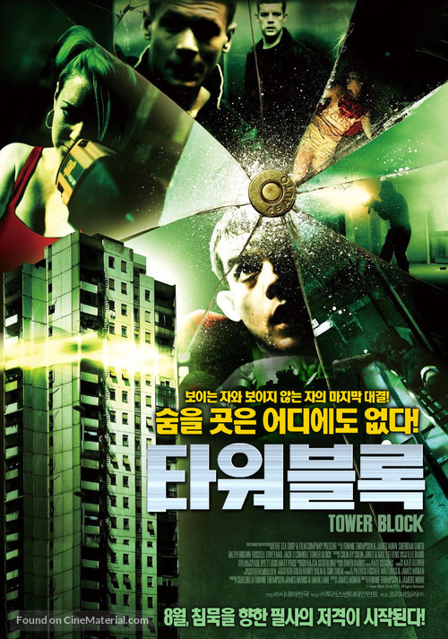 Tower Block - South Korean Movie Poster