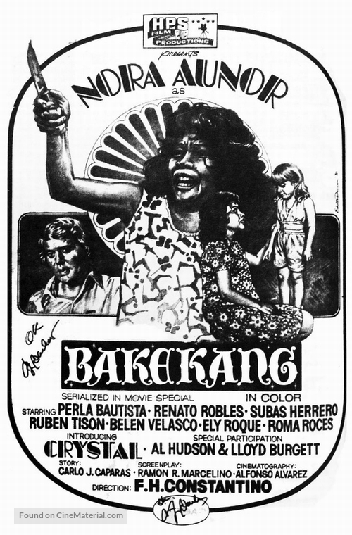 Bakekang - Philippine Movie Poster