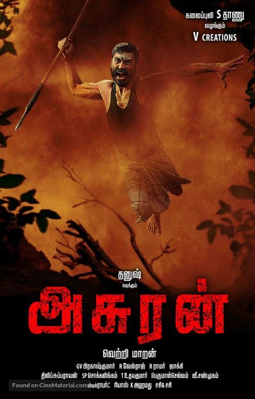 Asuran - Indian Movie Poster