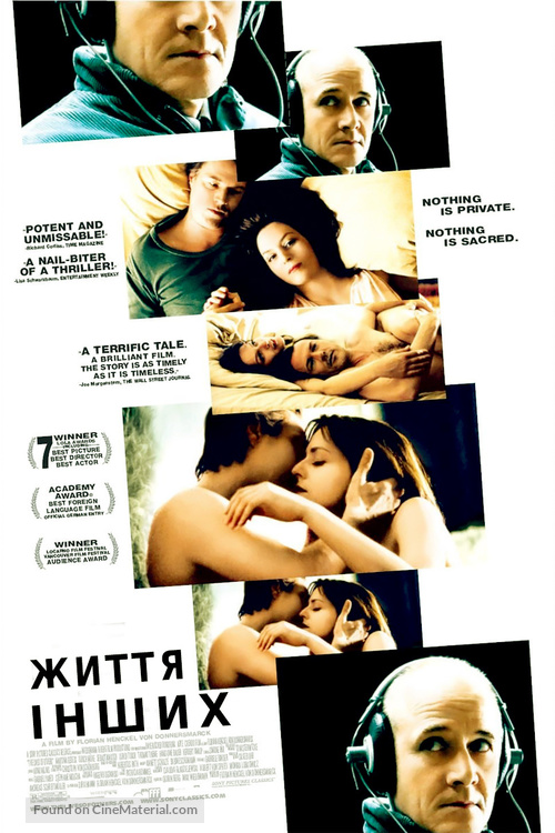 Das Leben der Anderen - Ukrainian Movie Poster