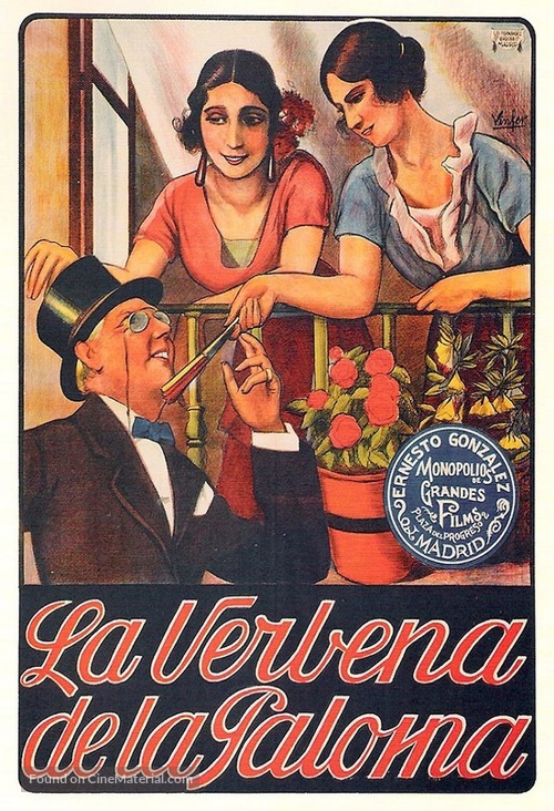 La verbena de la Paloma - Spanish Movie Poster