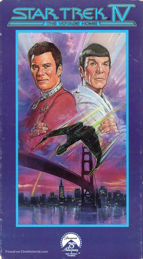Star Trek: The Voyage Home - VHS movie cover