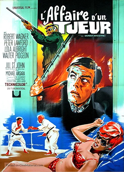 How I Spent My Summer Vacation - French Movie Poster