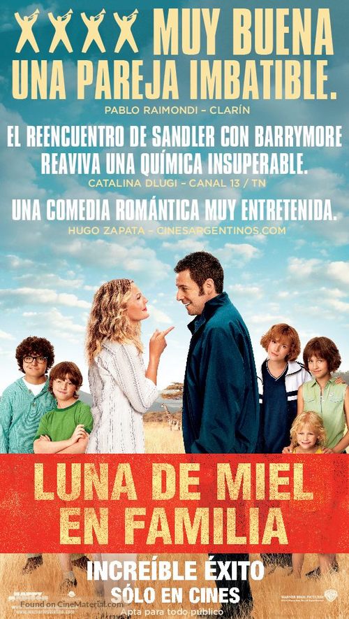 Blended - Argentinian Movie Poster