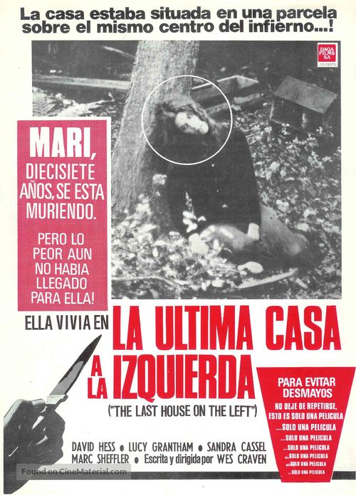 The Last House on the Left - Spanish Movie Poster