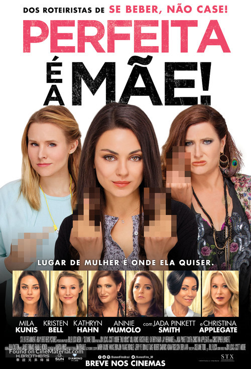 Bad Moms - Brazilian Movie Poster