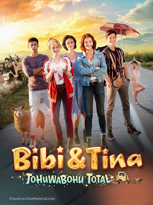 Bibi &amp; Tina: Tohuwabohu total - German Video on demand movie cover