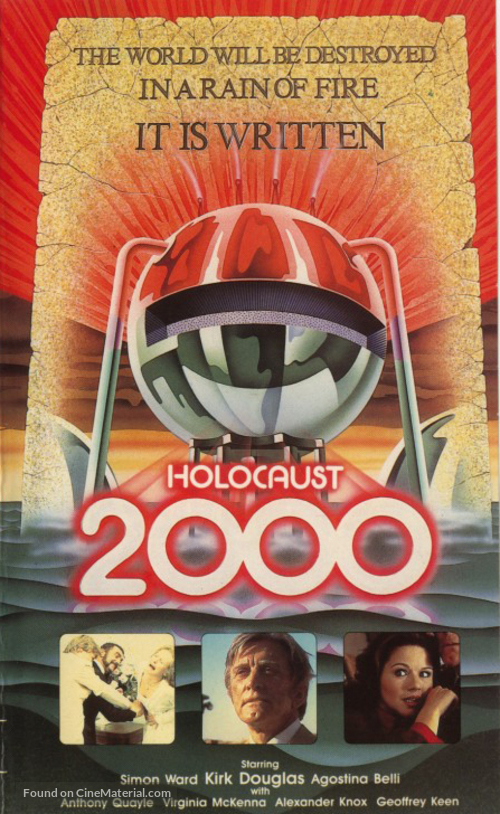 Holocaust 2000 - British VHS movie cover