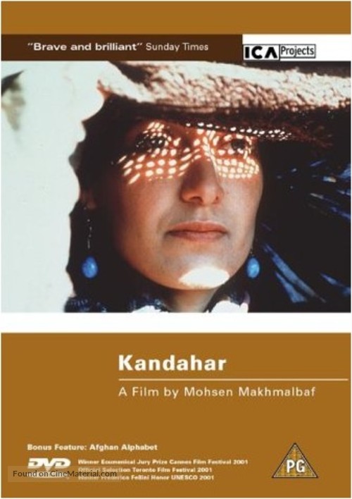 Safar e Ghandehar - Movie Cover