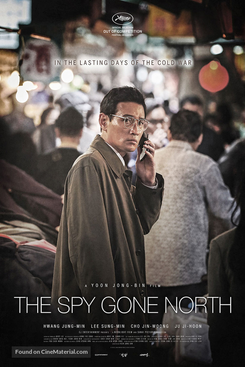 The Spy Gone North - Movie Poster