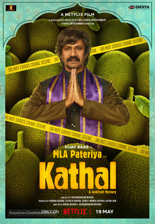 Kathal-A jackfruit Mystery - Indian Movie Poster