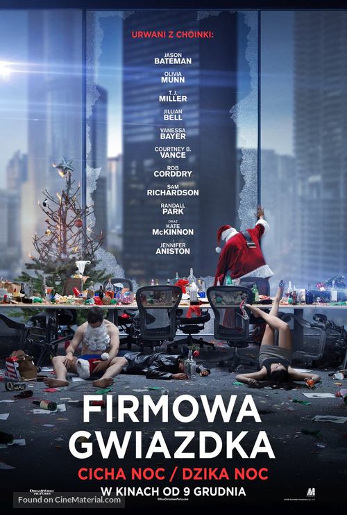 Office Christmas Party - Polish Movie Poster