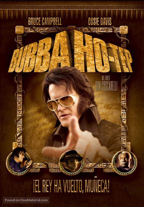 Bubba Ho-tep - Spanish poster