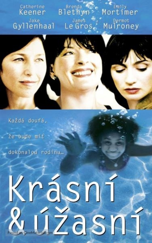 Lovely &amp; Amazing - Croatian Movie Poster