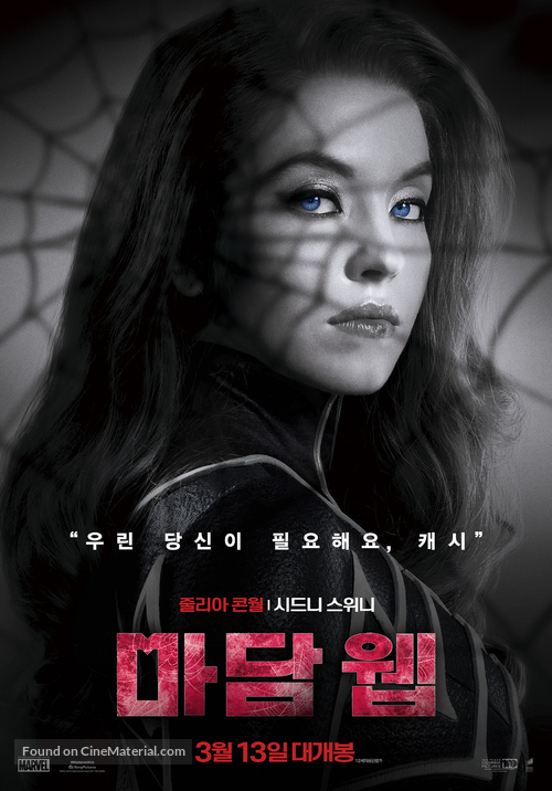 Madame Web - South Korean Movie Poster