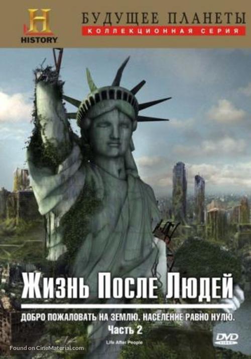 Life After People - Russian DVD movie cover