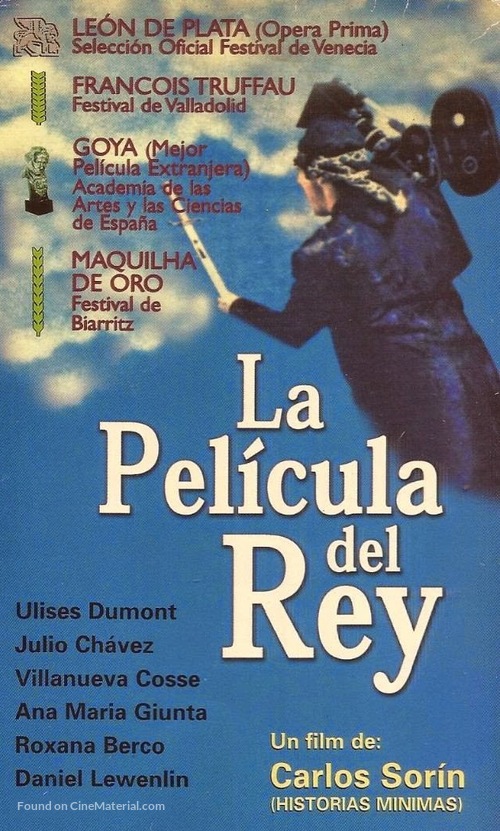 La pel&iacute;cula del rey - Argentinian VHS movie cover