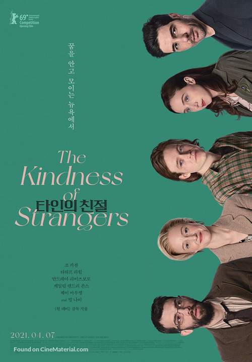 The Kindness of Strangers - South Korean Movie Poster