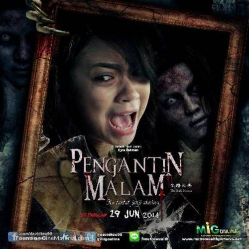 Pengantin Malam - Malaysian Movie Poster